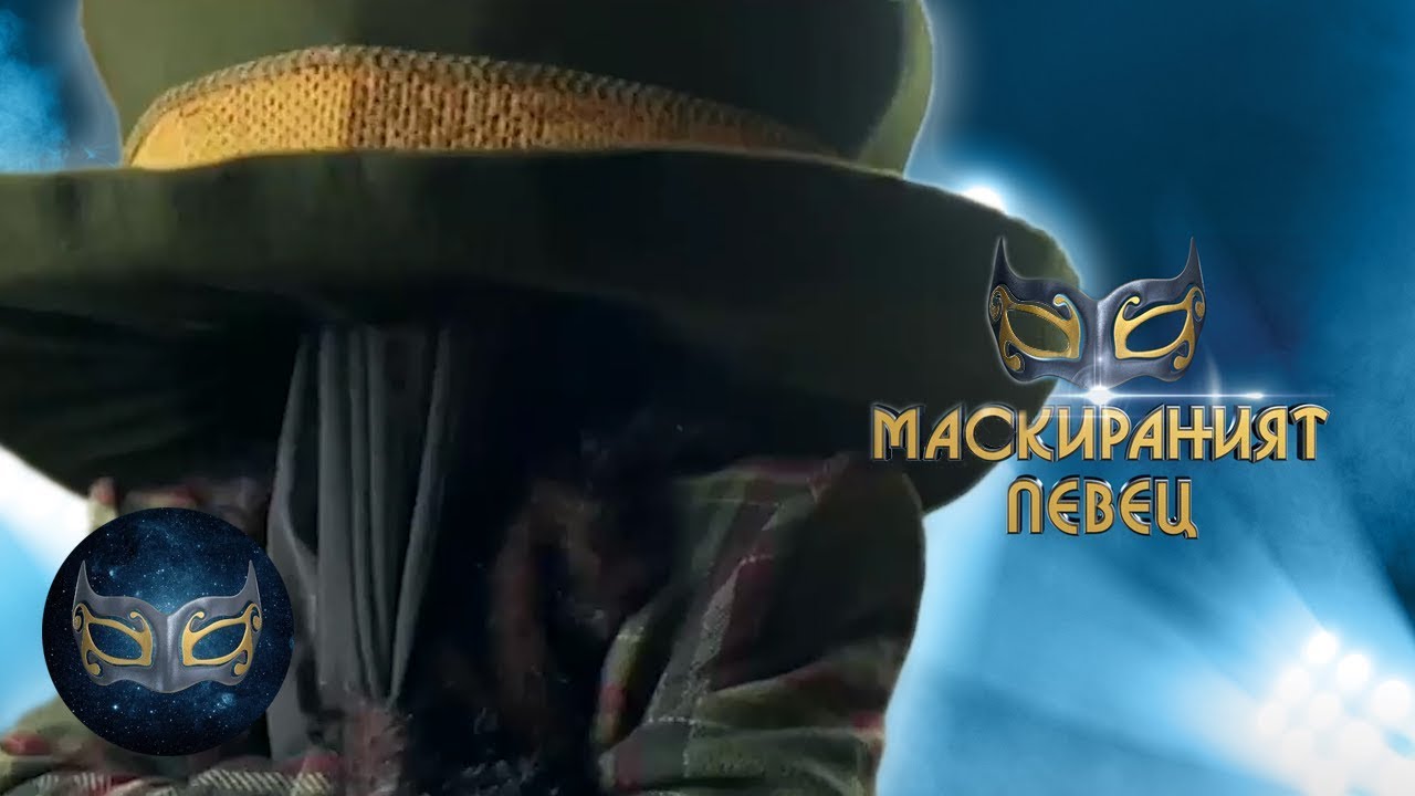 The Hat Performs 'The Sound of Silence' By Pentatonix | Маскираният певец