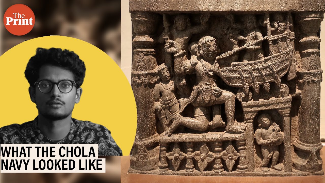Did the Cholas really have a navy?