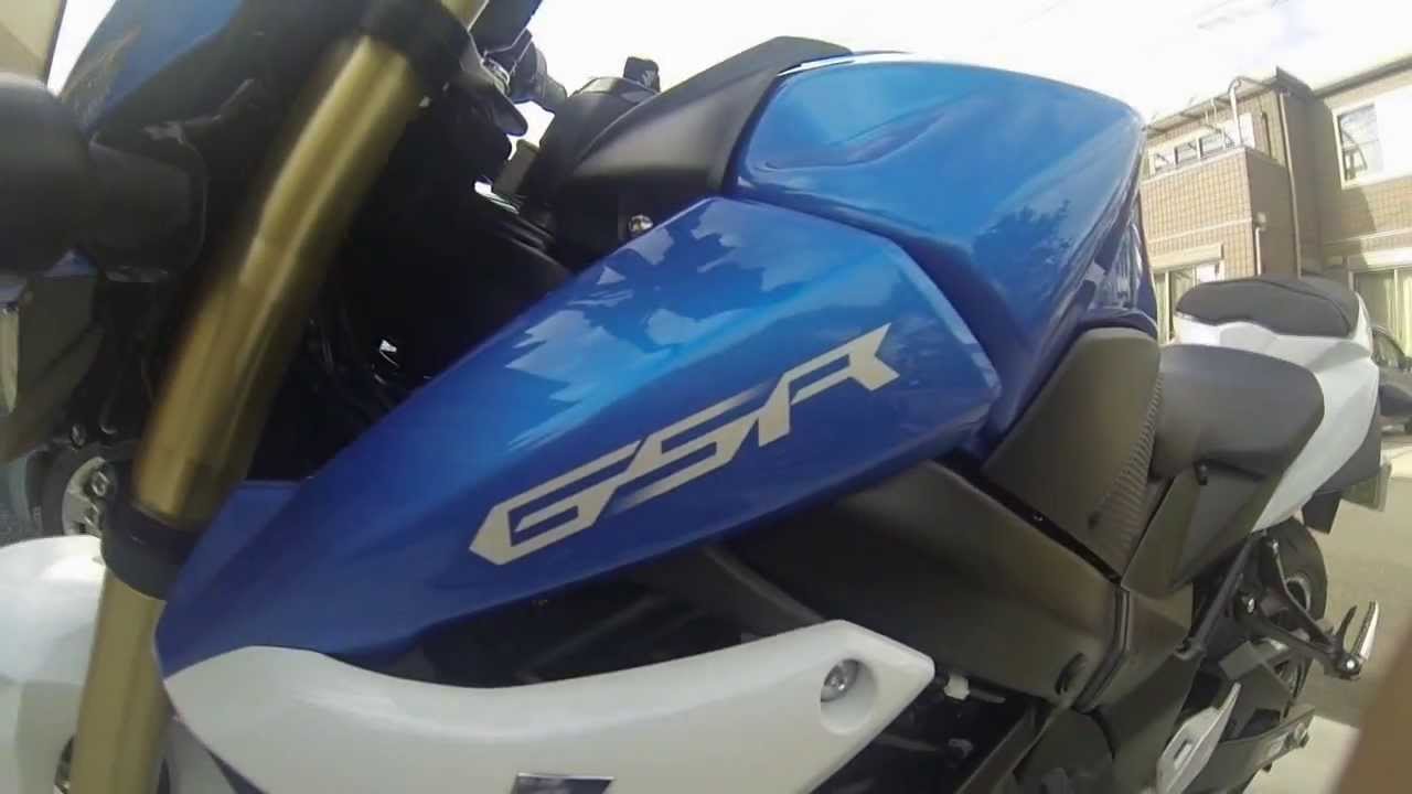 GSR750 Custom Before/After.