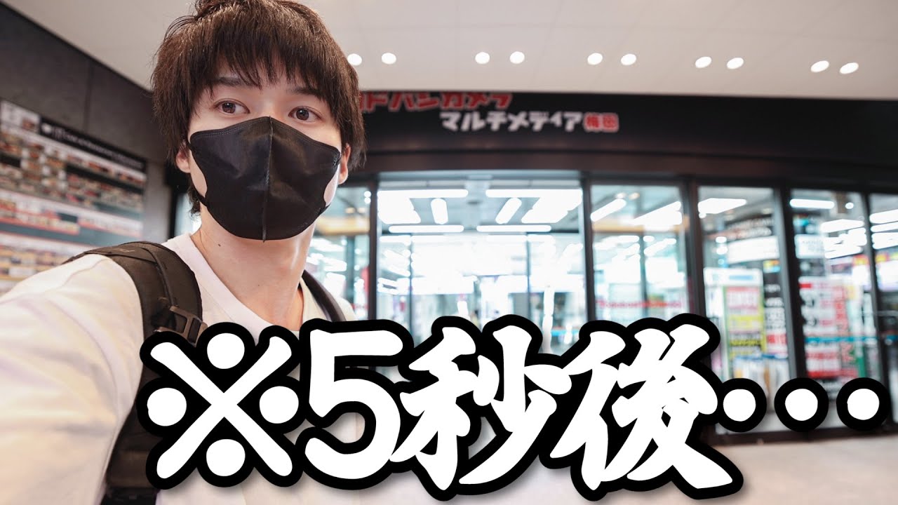 【謝罪】ヨドバシへ行きましたが人気なレンズらしく、在庫がありませんでした。
