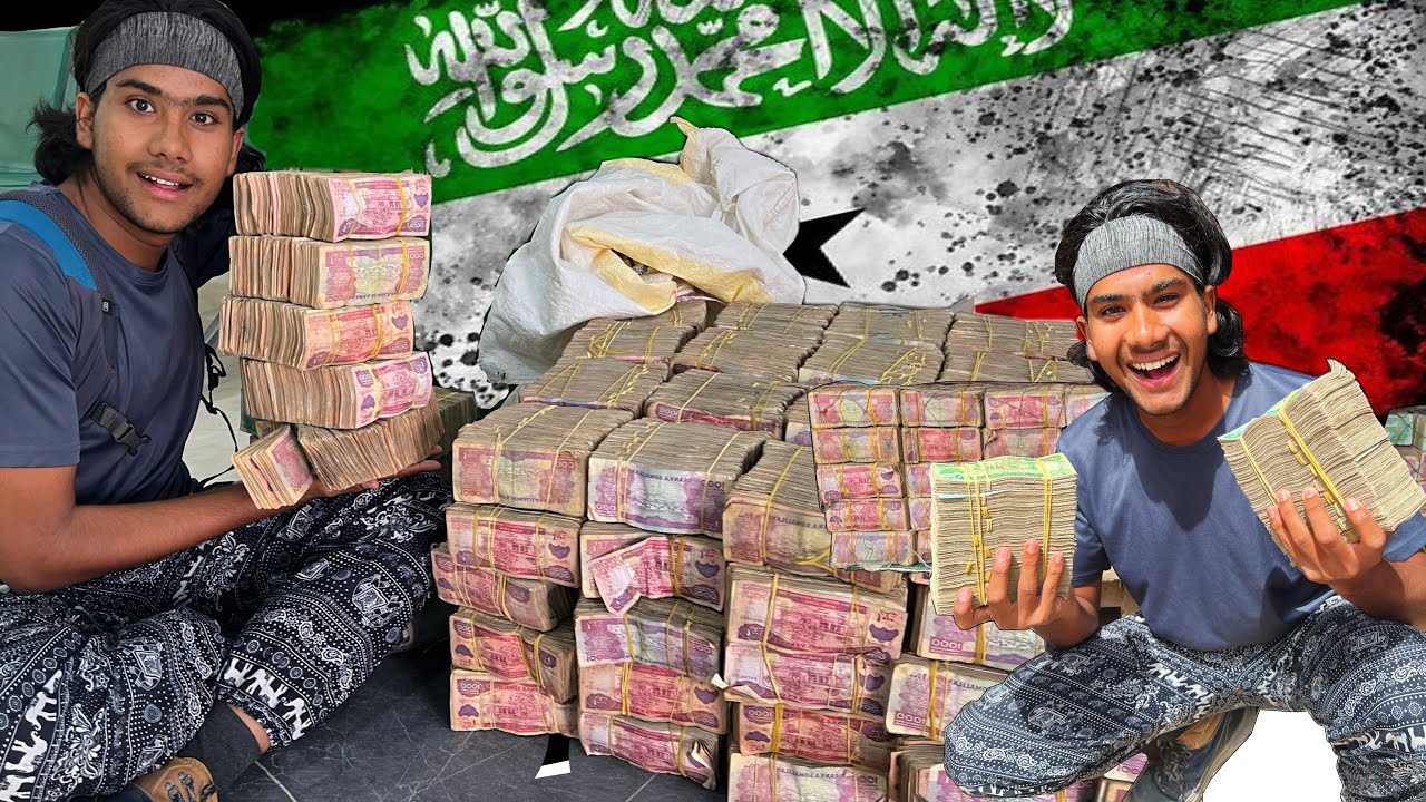somaliland money market | hargeisa