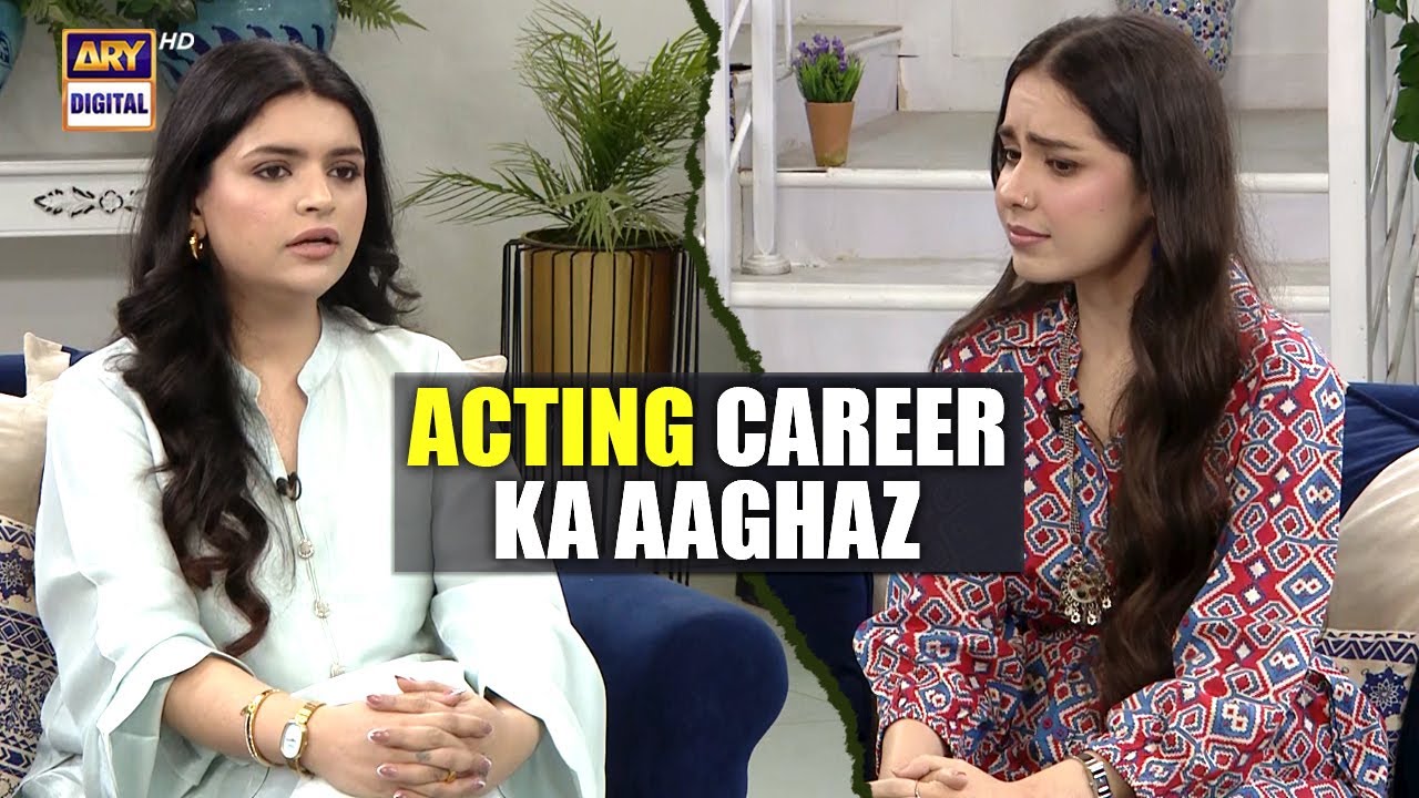 Acting Career Main Entry Kis Tarah Hui | Tamkinat Mansoor | Hurriya Mansoor | Mahnoor Malik