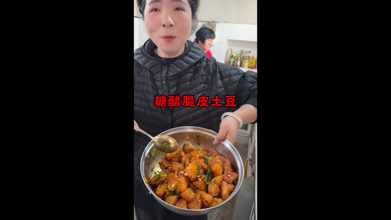 姐妹们要的脆皮土豆教程安排上了 百吃不厌的做法 #我的乡村生活 #记录真实生活 #吃货日常 #炸土豆做法 #太好吃了