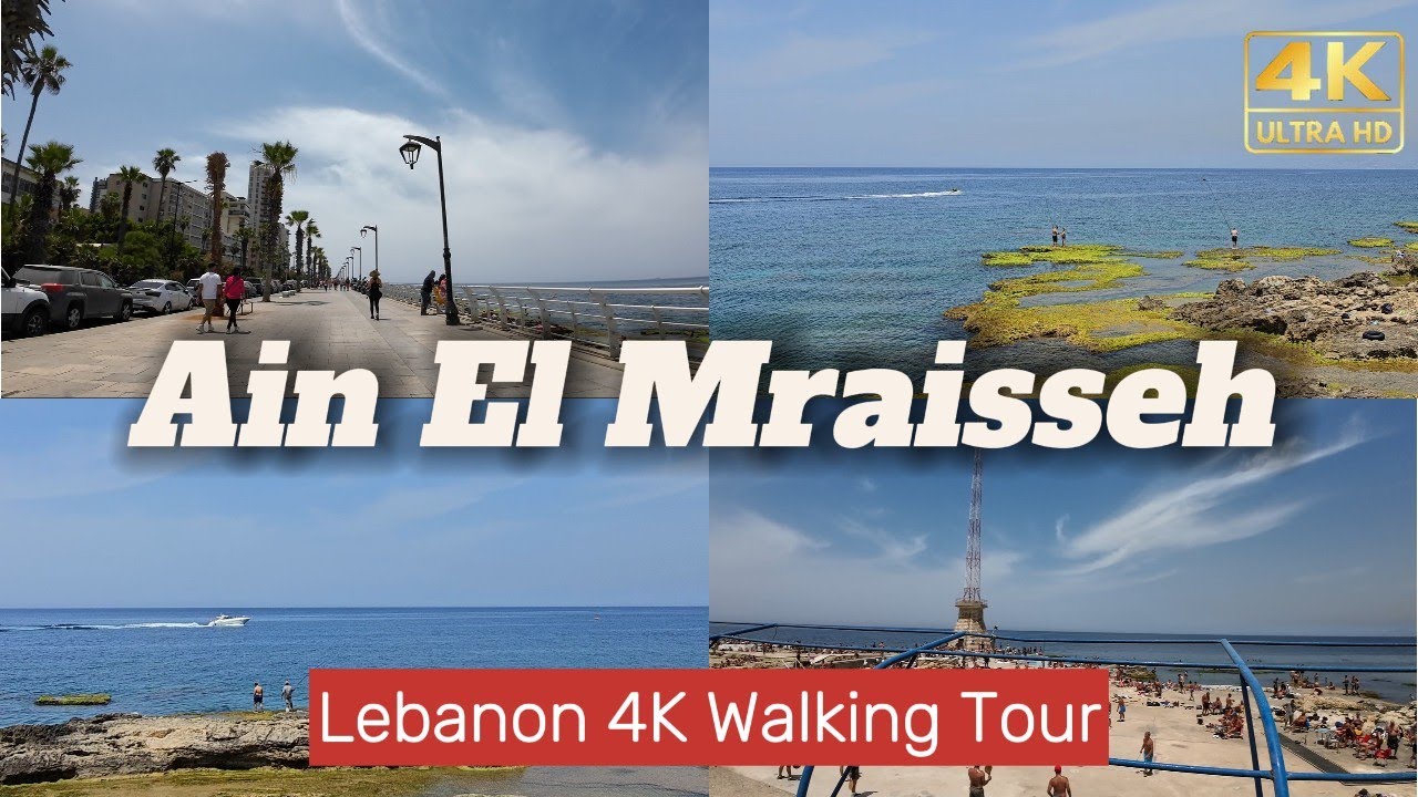 Ain El Mraisseh Walk | Beirut Corniche in 4K 🇱🇧 | Relaxing Seaside Tour | No Commentary
