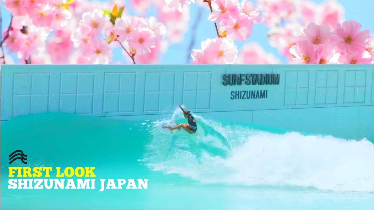 First Look: Japan&rsquo;s new wave pool
