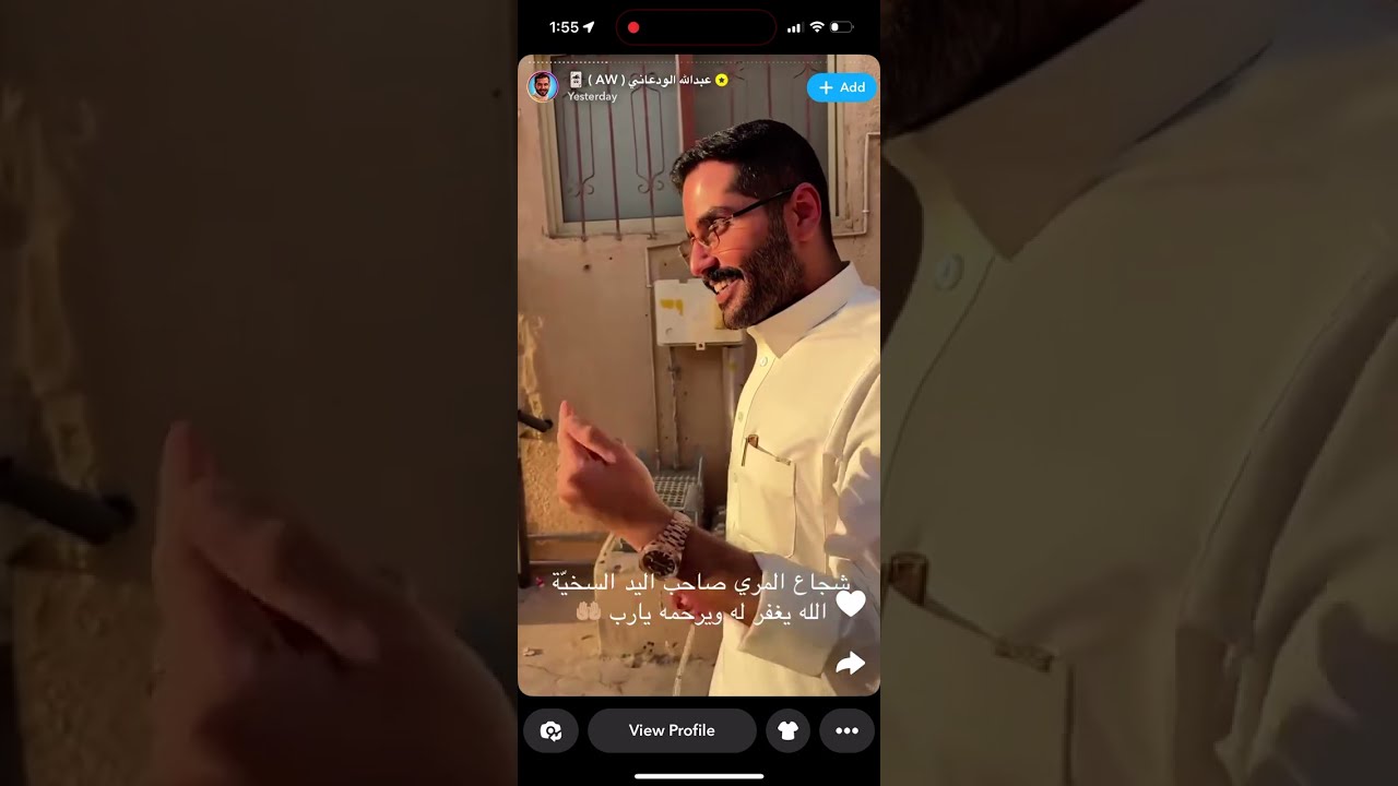 سناب عبدالله الودعاني | بيت اهل سارة الودعاني القديم وذكريات حارتهم والطفولة #نجلاء_الودعاني