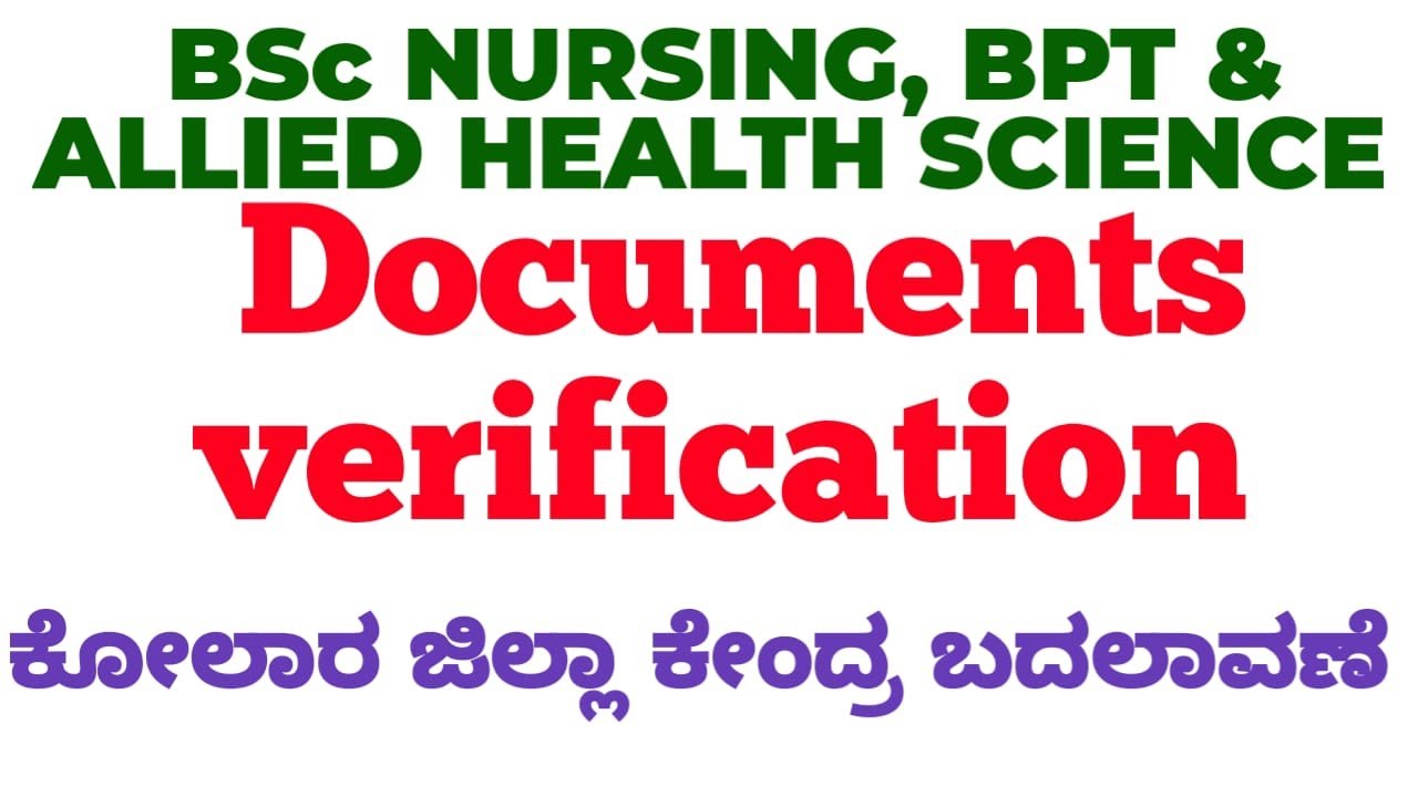 BSc NURSING, BPT AND ALLIED HEALTH SCIENCE - IMPORTANT INSTRUCTIONS FOR KOLAR STUDENTS