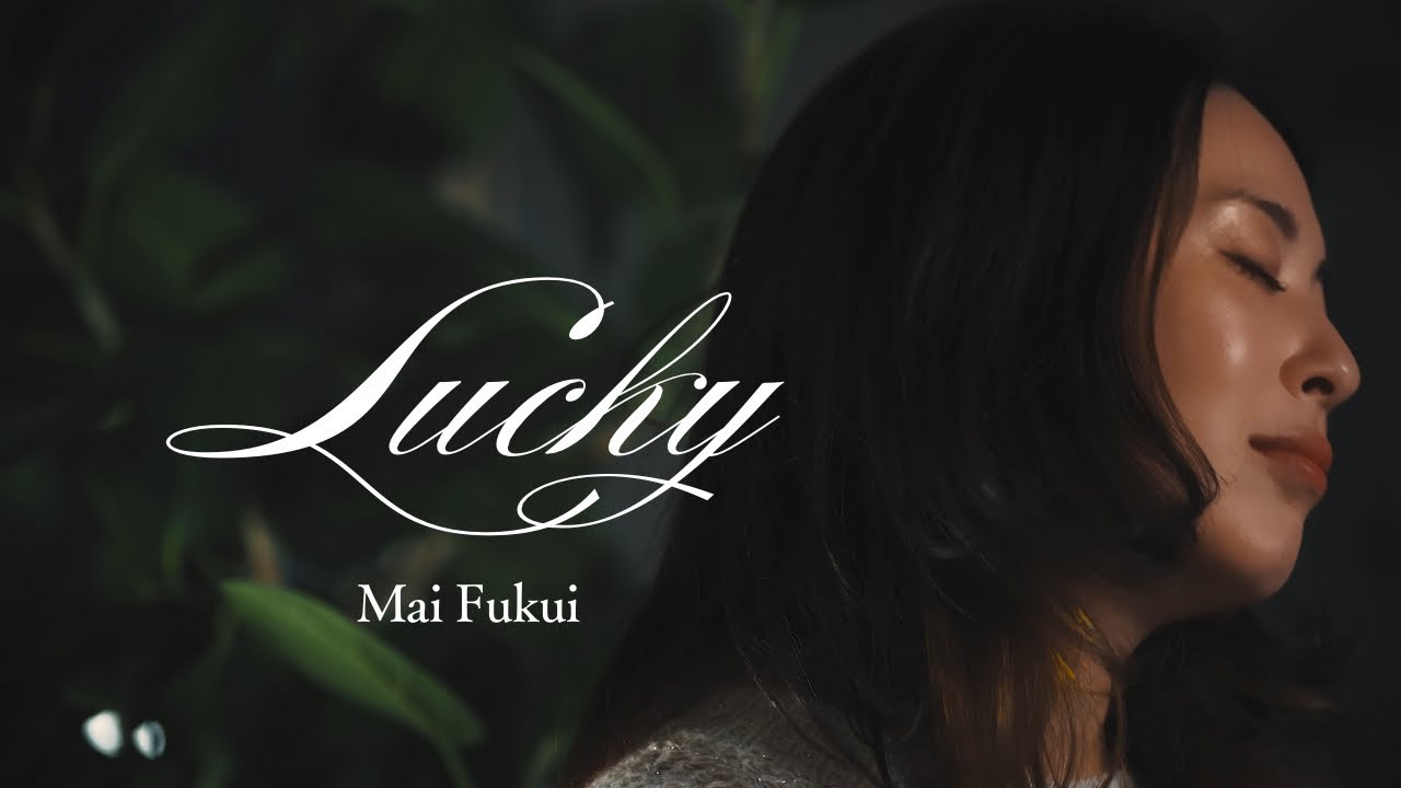 Lucky