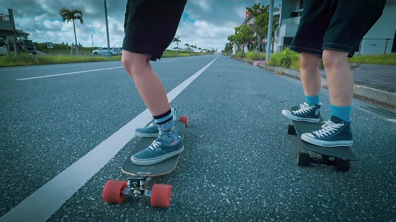CHILL SUMMER CRUISING // LONG DISTANCE PUMPING // SUBSONIC ILLUMINATI