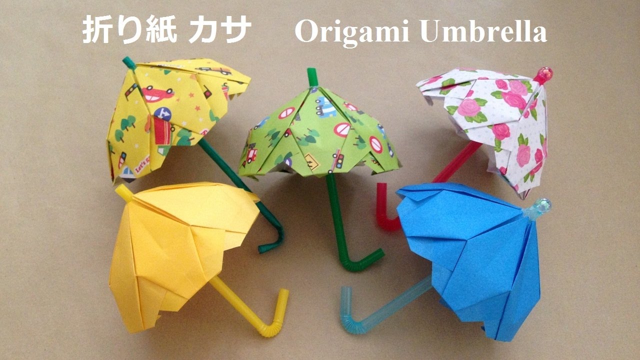 折り紙 傘 立体 簡単な折り方（niceno1）Origami Umbrella 3D　tutorial