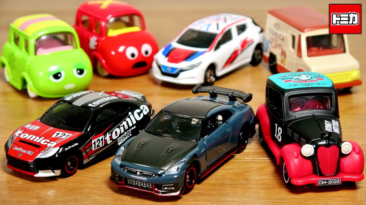 お先に失礼します！JMS ジャパンモビリティショー限定&先行販売トミカ 日産GT-R NISMO・ガチャピン ムック・ネッツ兵庫トヨタGR86・つむパパ・ディズニーモータース ドリームスター