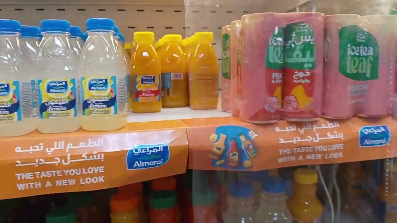 🇸🇦🇸🇦🇸🇦🥰🥰🥰✈️👍👍