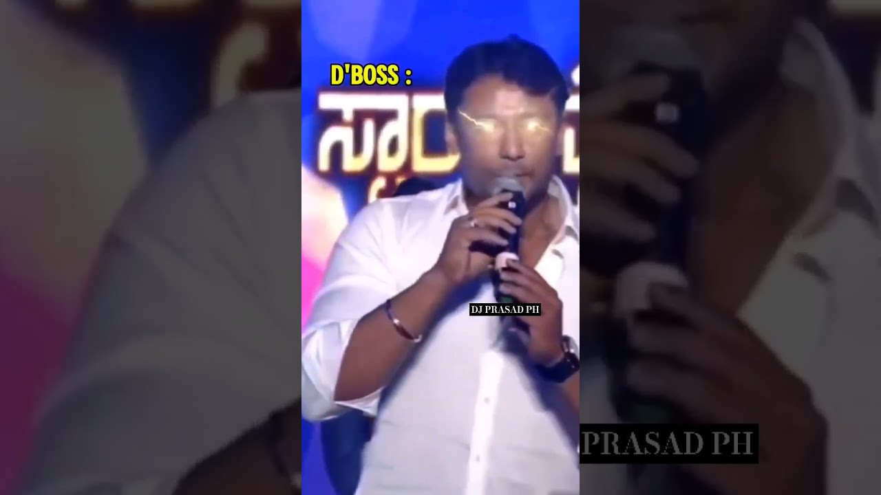 DARSHAN TRENDING WHATSAPP STATUS #2024 #dj #djprasad #dboss #darshan #remix #musicgenre #djsong