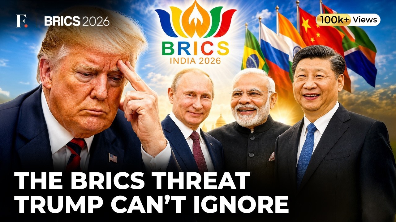 Паника Трампа из-за БРИКС: почему США обеспокоены осью Россия-Индия-Китай-Иран | Разбор