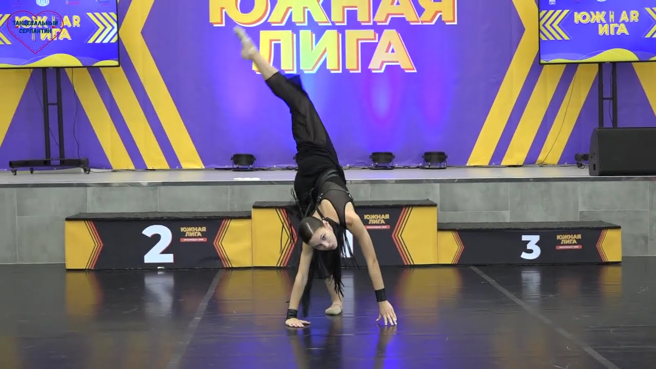 SUPER KIDS DANCES. №1565. FRAGMENTS, 