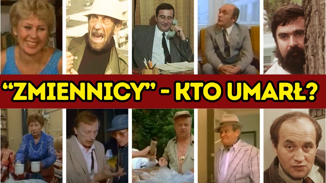 😭 26 AKTORÓW Z SERIALU "ZMIENNICY" - KTO I JAK UMARŁ ?