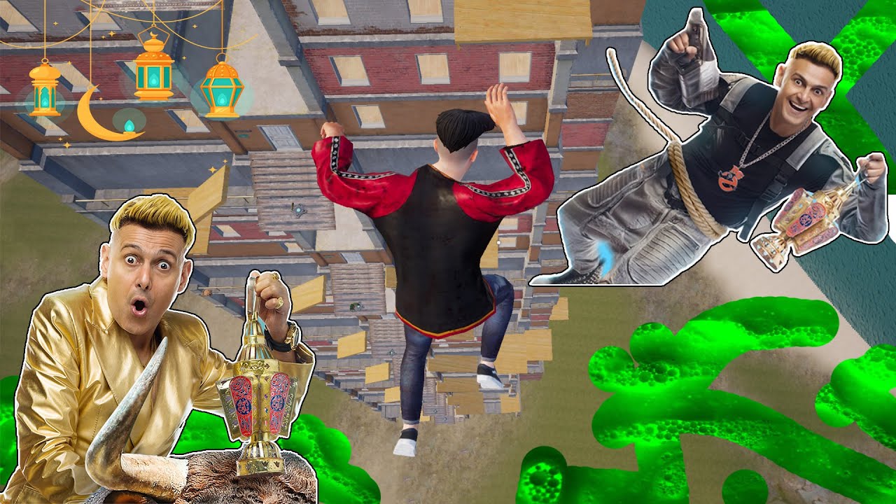 فلم ببجي موبايل : تحدي السقوط من السماء مع رامز جلال !!؟ 🔥😱