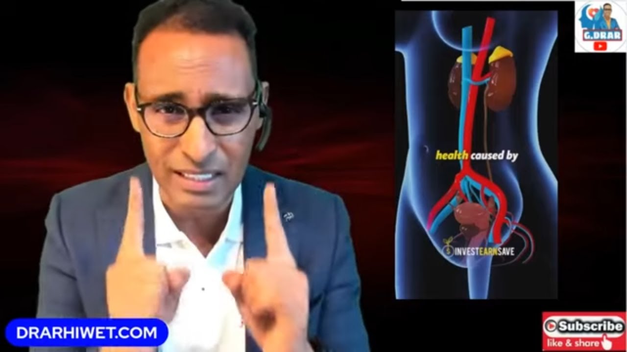 @gDrar ንኹሉ ወዲተበዓታይ ዝጸሉ ዘሎ ዓቢ ጸገም  ኩሉ ክፈልጦ ዘለዎ   Critical problem men are facing