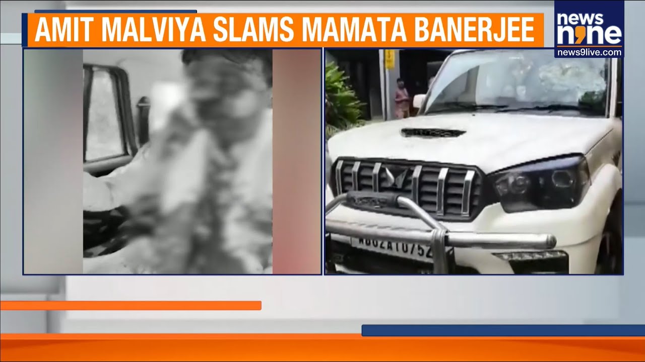Political Violence Escalates in Flood-Hit West Bengal Ahead of Assembly Polls | News9