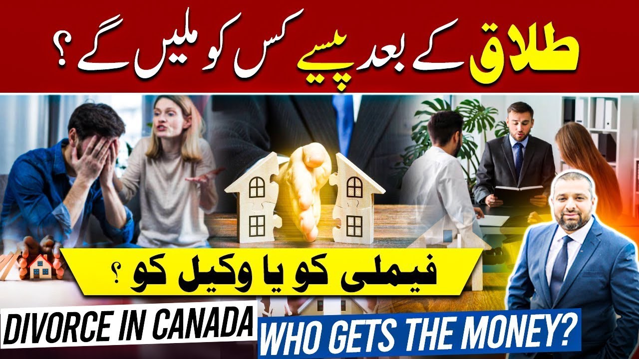 Divorce in Canada: Who Gets the Money? | What the Law Says About Separation & Support