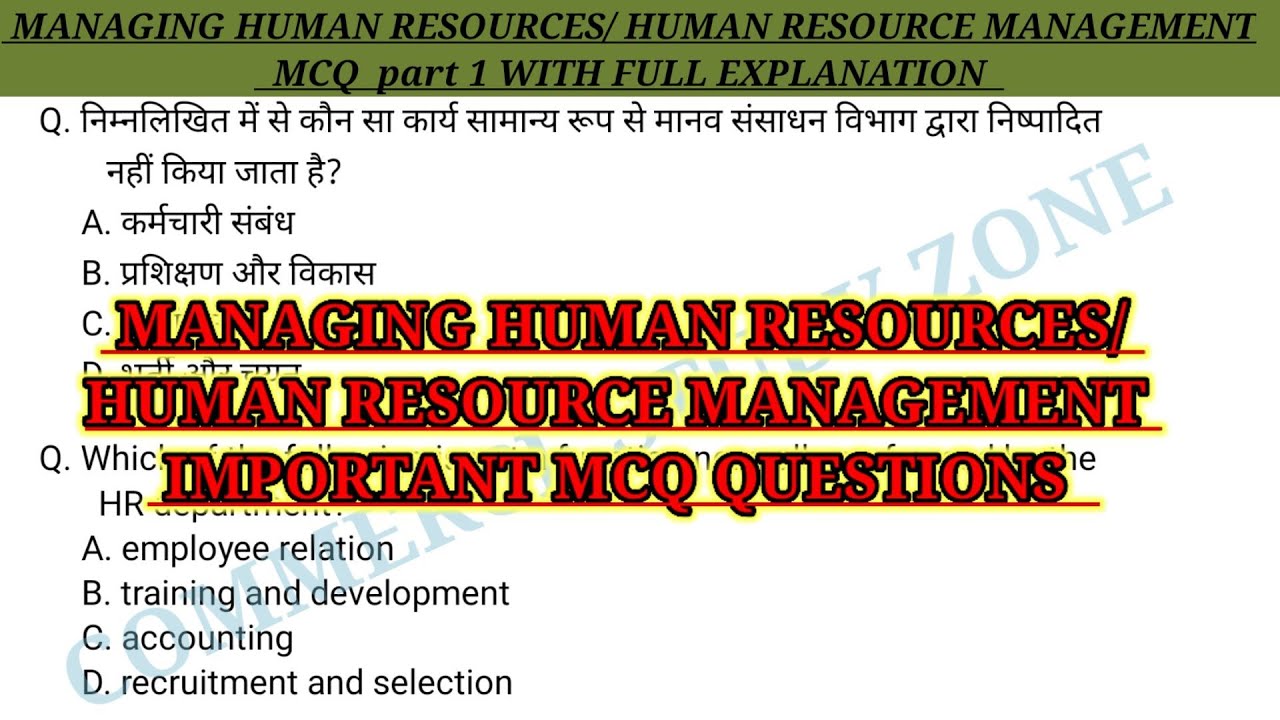1 Managing Human Resources mcq | Human Resource Management mcq @commercestudyzone