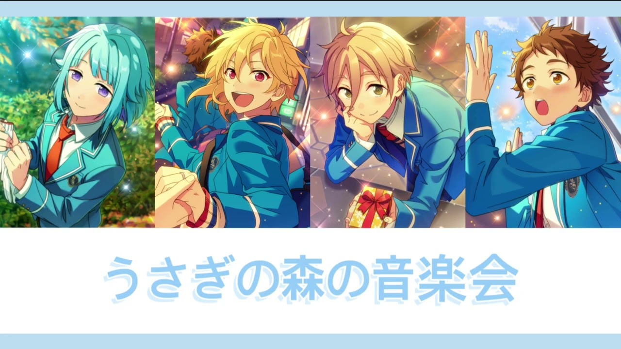 [ES] Ra*bits(라빗츠) - うさぎの森の音楽会(토끼 숲의 음악회) | FULL ver. (한글 가사/발음)