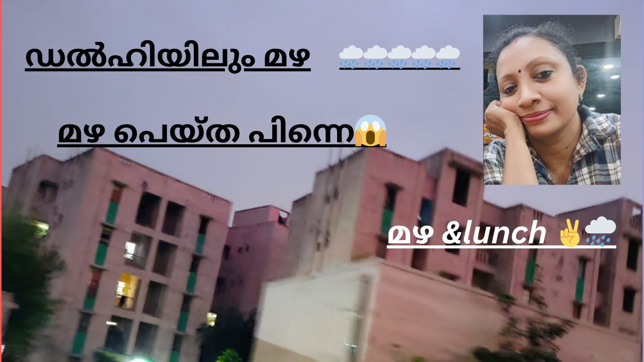 Delhi quarter's /life in quarter's/ Fouji life / yt malayalam / @RENJUSWORLD-qn7jf
