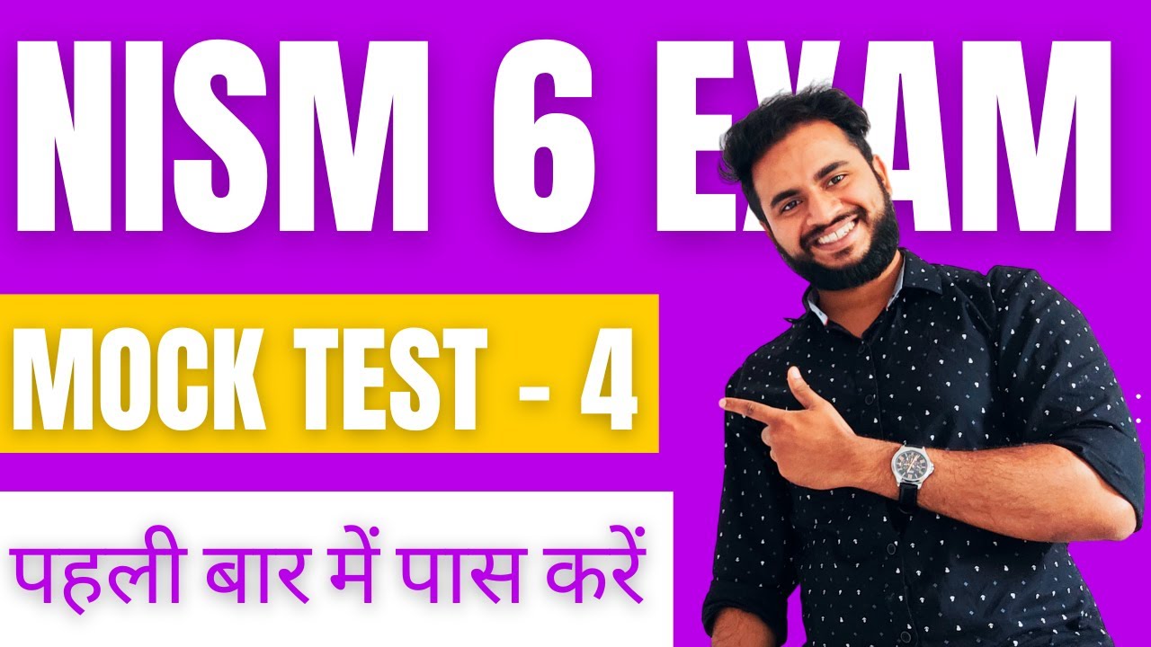 NISM Depository Exam Preparation Mock Test - 4 Questions and Answers