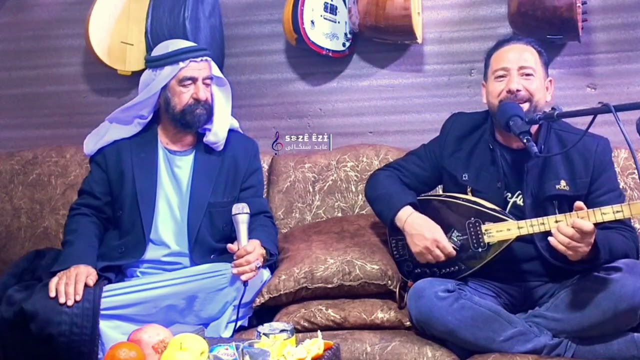 جلسة غنائية فلكلورية بدنكي استرانبيش مزن خلف حالي وشرف الحليقي رووعة ❤️❤️❤️