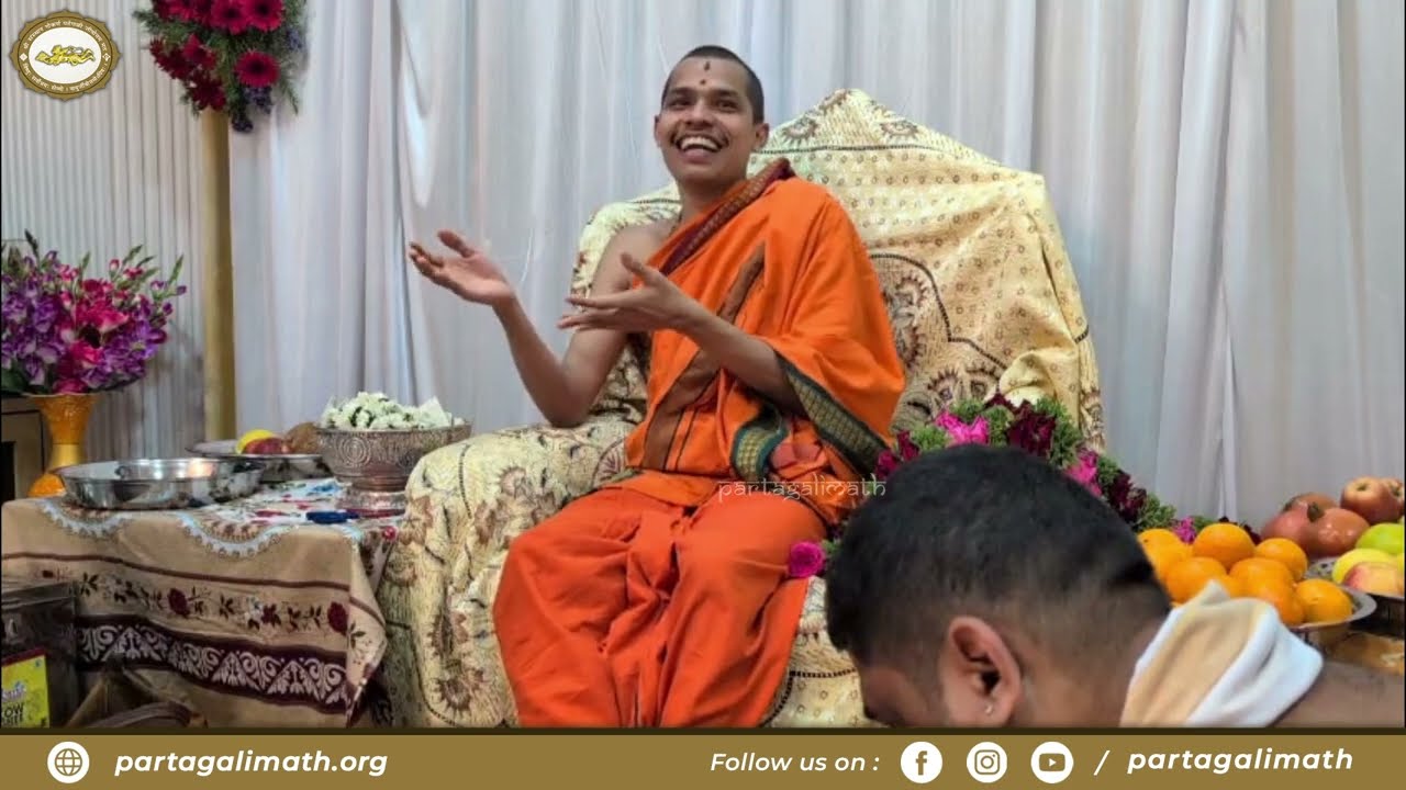 Ashirvachan |  Shreemad Vidyadheesh Teerth Swamiji | Visit to VG Prabhu Residency | Partagali Math