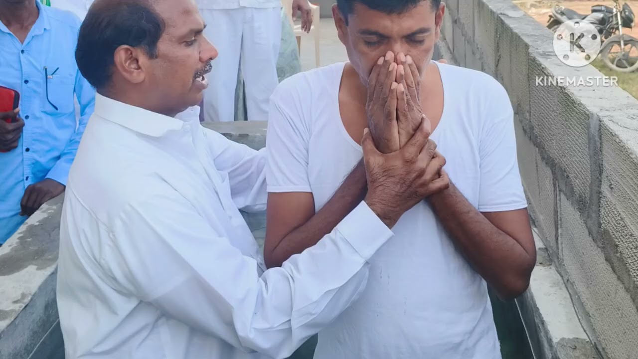 తండ్రీ కుమారుల బాప్తీస్మం 