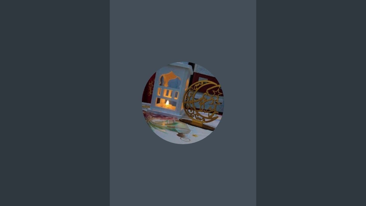 بدأت قناة 