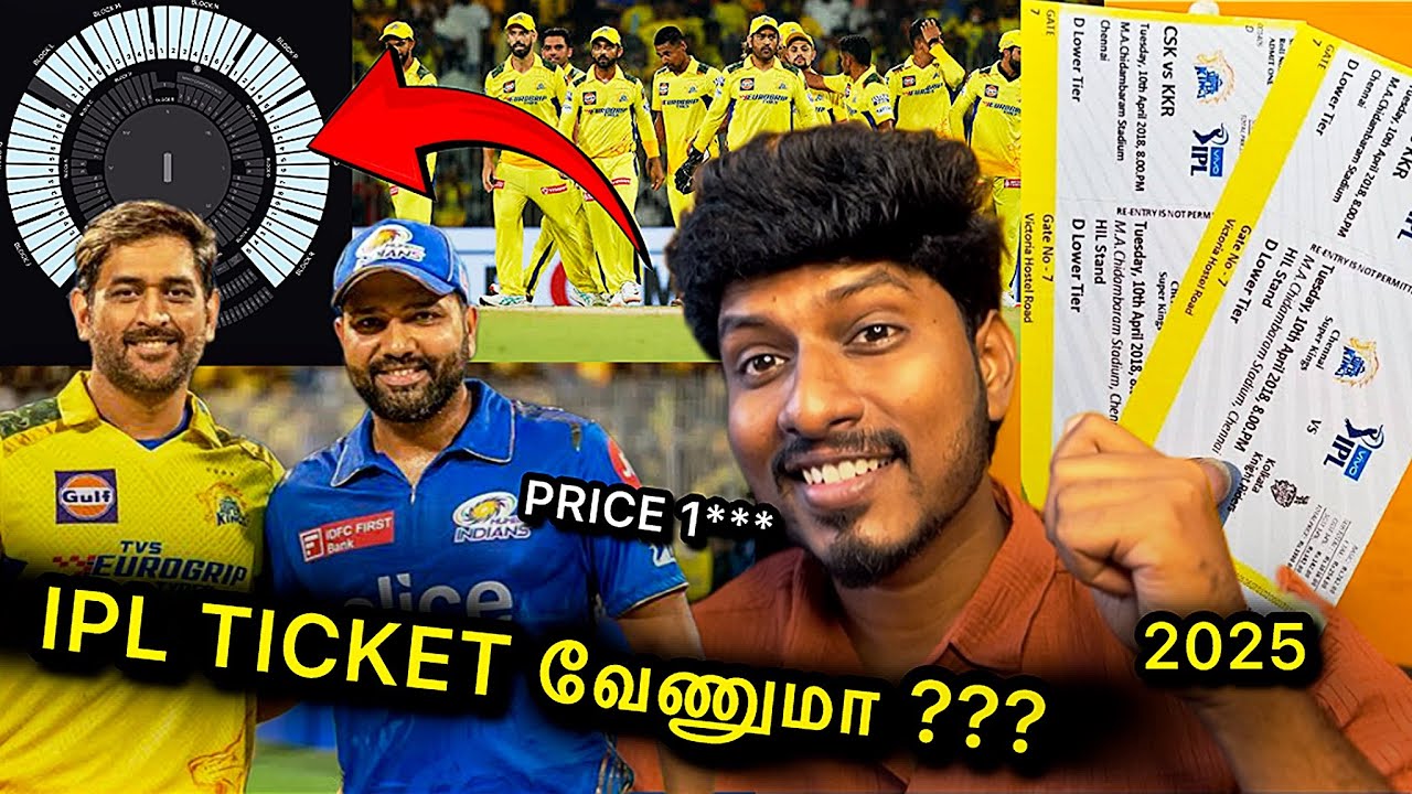 💥IPL ticket 🎫 booking online 2025 ❌ CSK MATCH 😱@RamsRange_RRF