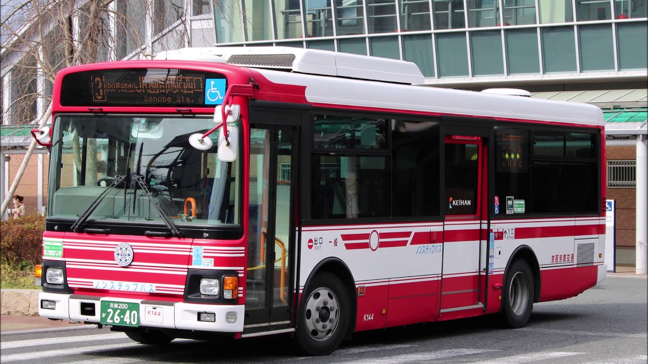 【高回転】京阪京都交通 日野レインボーⅡ SDG-KR290J1 (AT車)　バス走行音