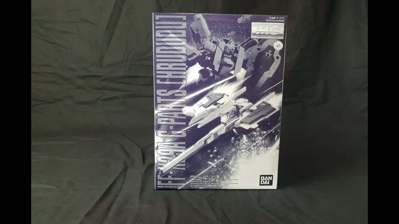 [開箱]PB MG 1/100 G組件 弗多德 FF-X29A G-PART HRUDUDU