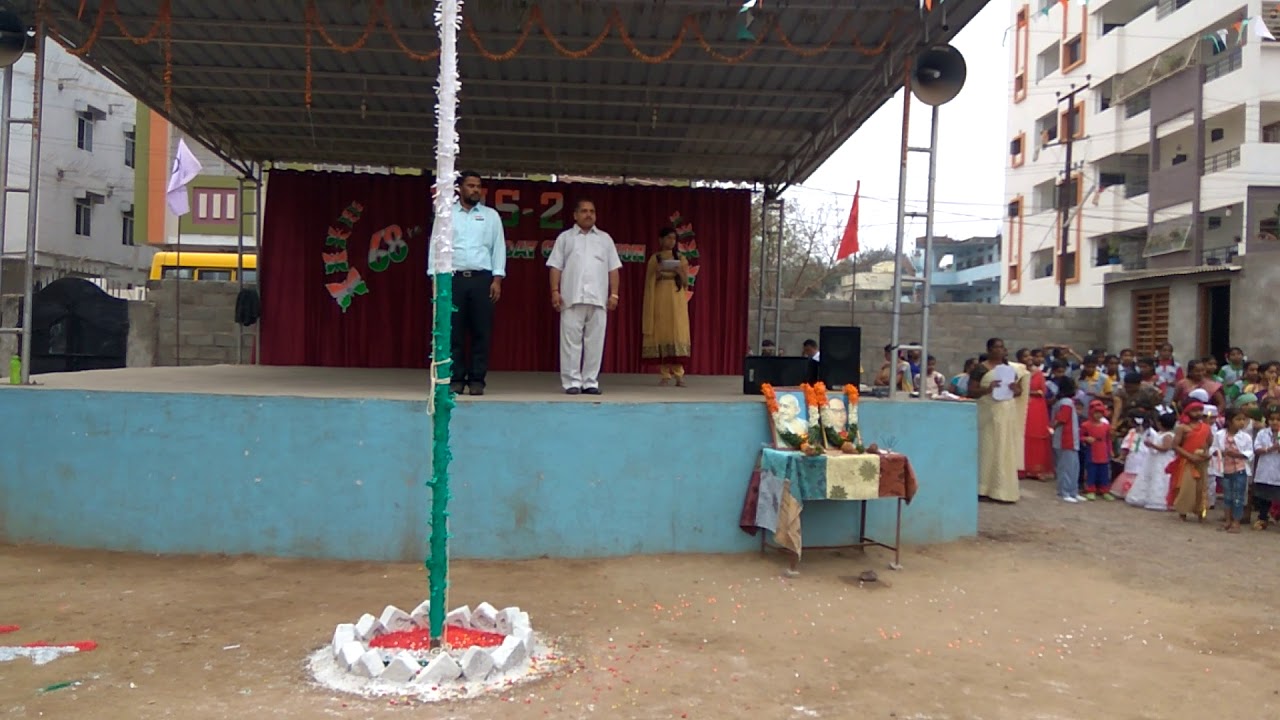 Guest Salute @ 68th Republic Day celebrations 2017