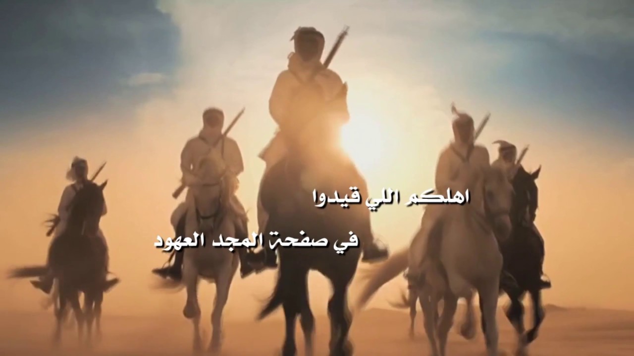 شيلة قنبلة  العقاليه كلمات بندر علوش ، ذيب إبراهيم ، سلطان علوش ، شاكر عماش أداء فاايز الميزاني