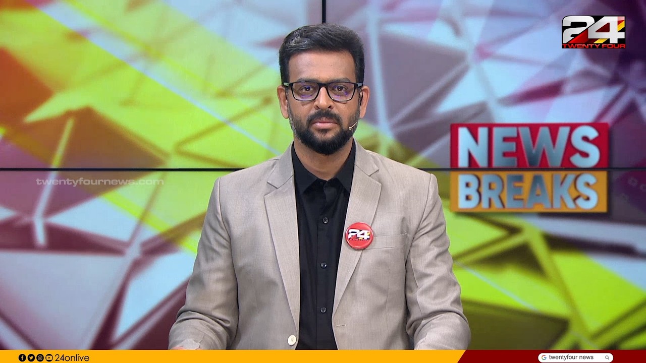 NEWS BREAKS | Dr Unmesh Sivaraman | 11 February 2026 | 24 News