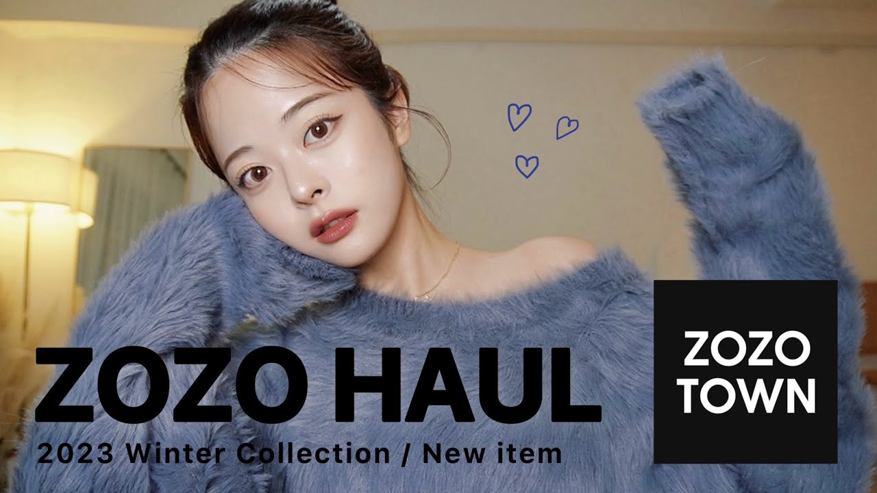 【30万円分】ZOZOで冬の一軍服を大量買い💸💙甘さ×カジュアルが可愛い､大当たり10点🎄♥︎