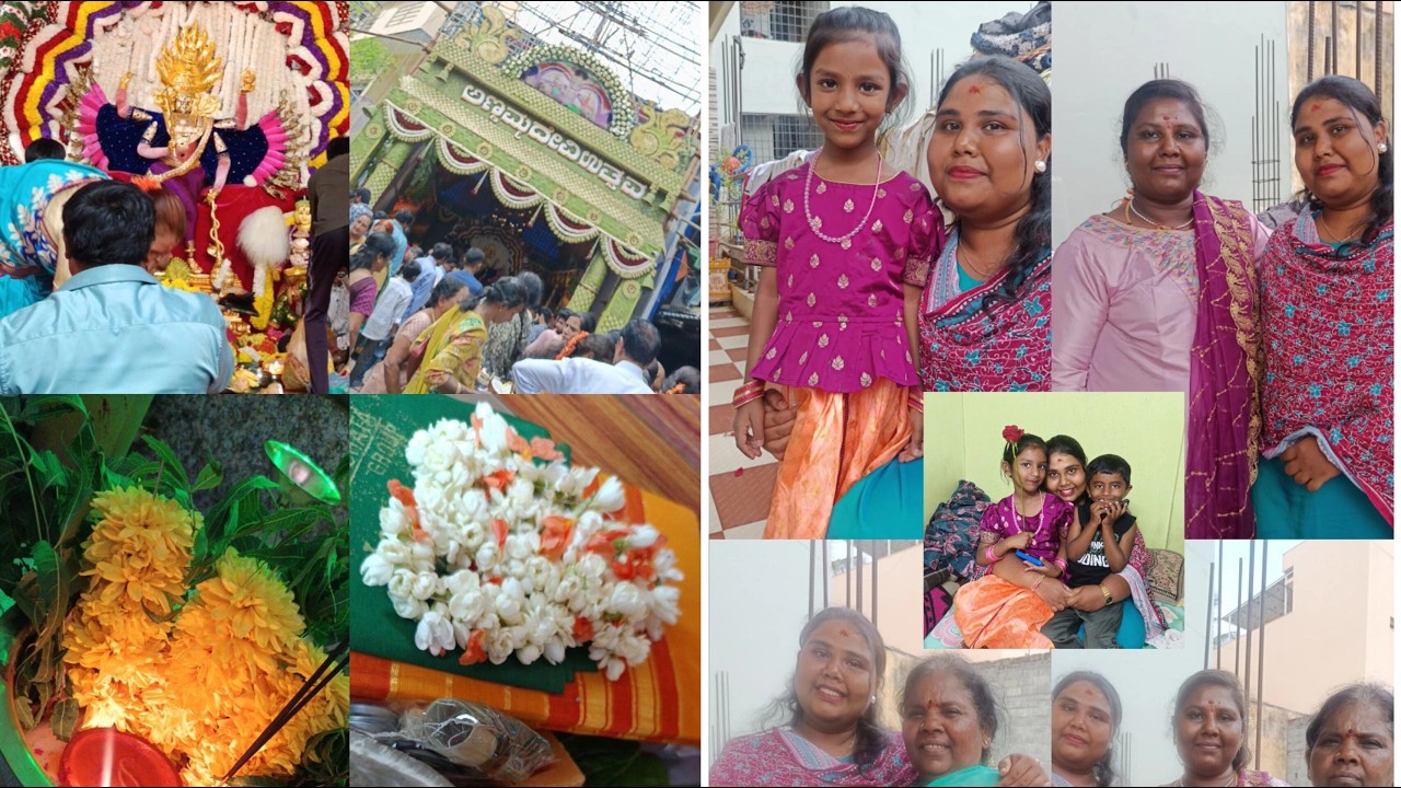 #annamma   🌸✨ family vlog 🫶 #kannadavlogs #subscribe