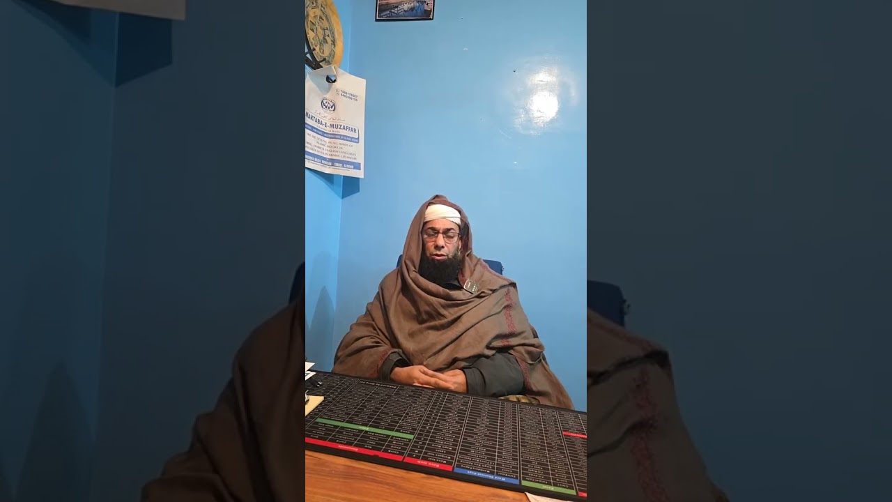 How to achieve the Maximum from Ramadan Ramadan preparation course || Hazrat Maulana Adnan Nadvi SB 