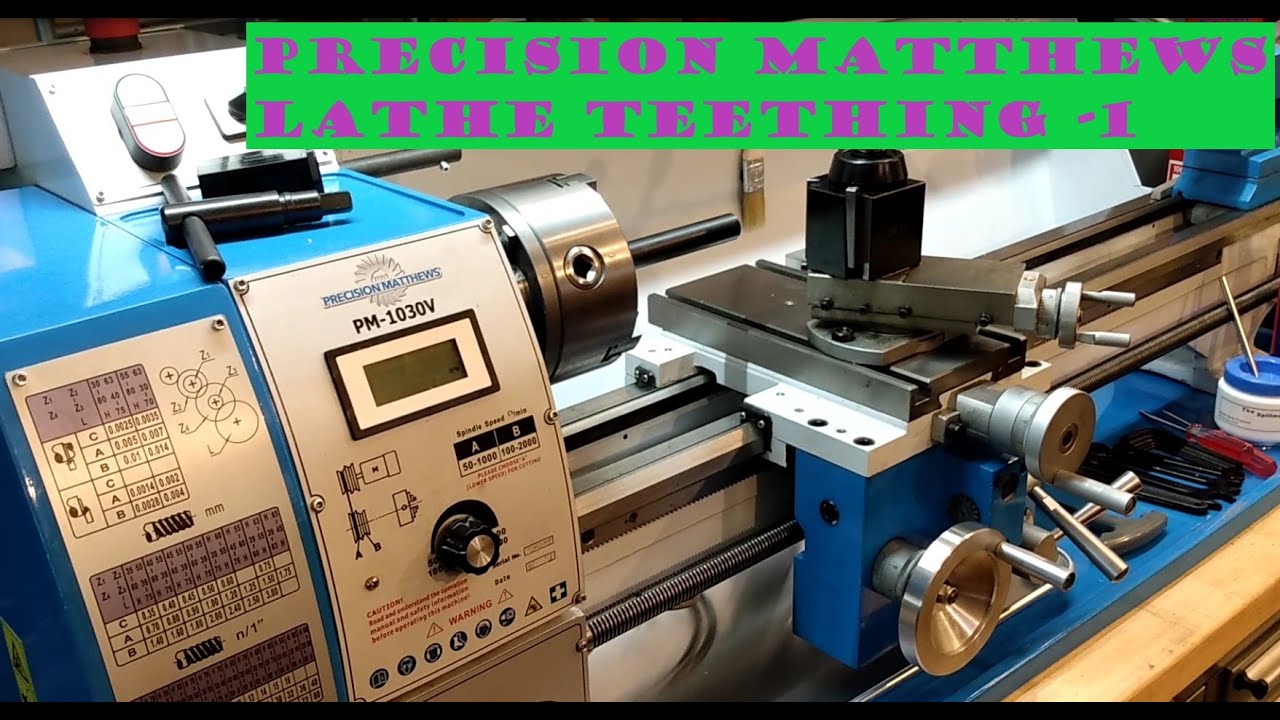 Зубья токарного станка Precision Matthews -1