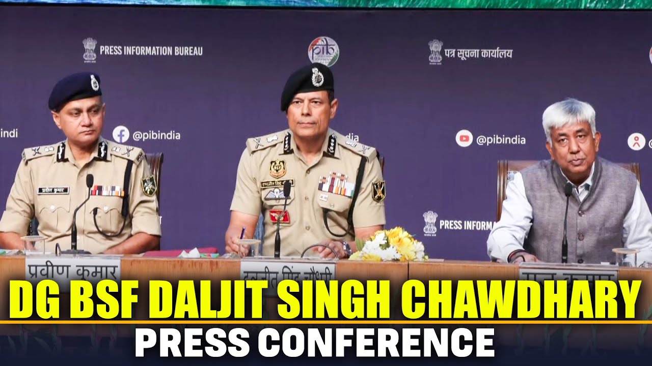DG BSF Daljit Singh Chawdhary and DG ITBP Praveen Kumar Press conference |Rashtriya Ekta Diwas