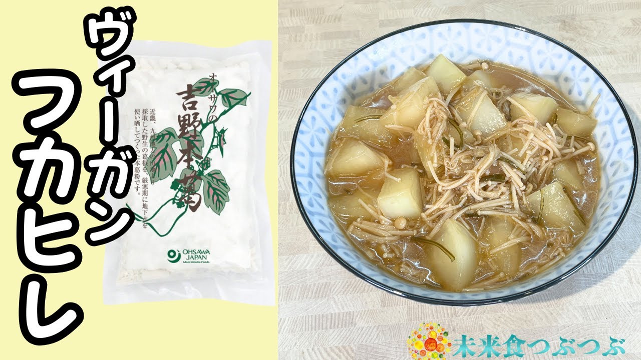 グルテンアレルギーの人は小麦粉の代わりに何を使う？