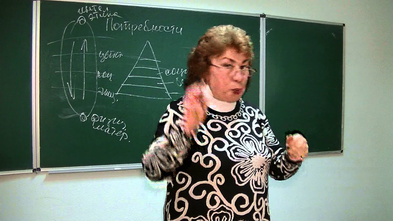 Потребности, формирование, мотивация. Правда и заблуждение. Психолог Наталья Кучеренко. Лекция № 30.
