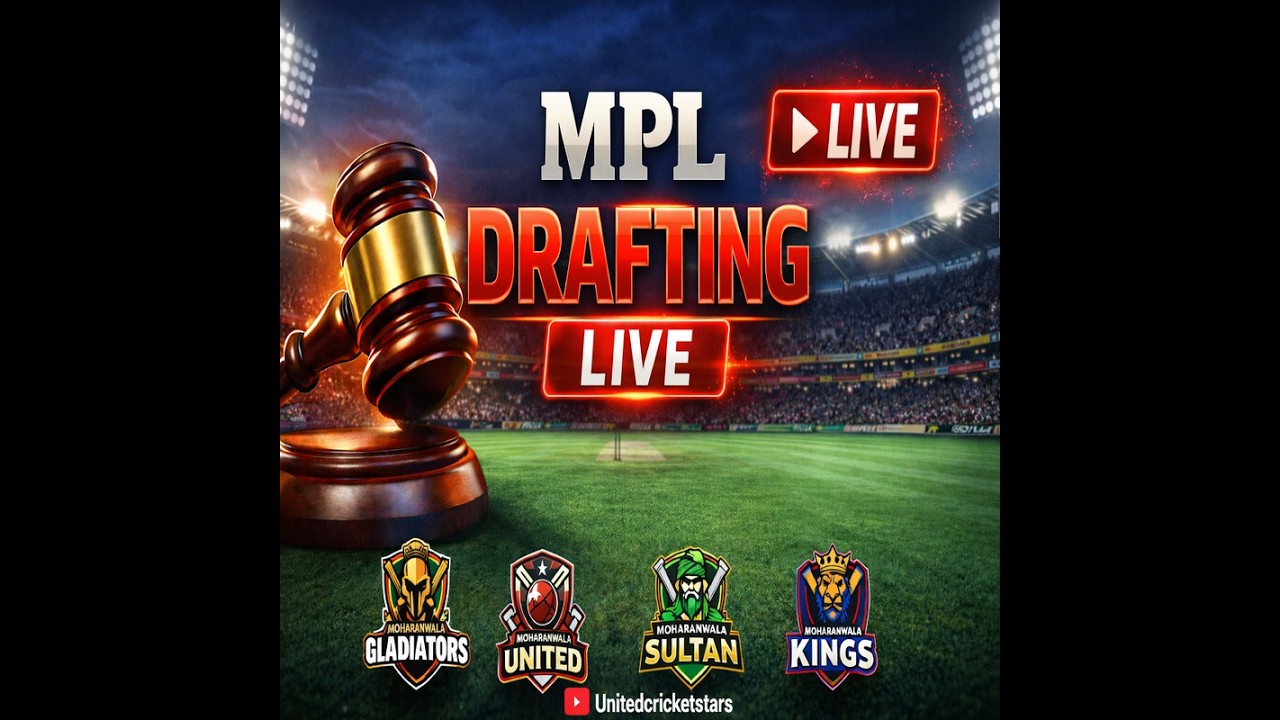 MPL Season 3 Live  Meeting MCC Management Live Streaming #cricket #cricketlive #unitedcricketstars