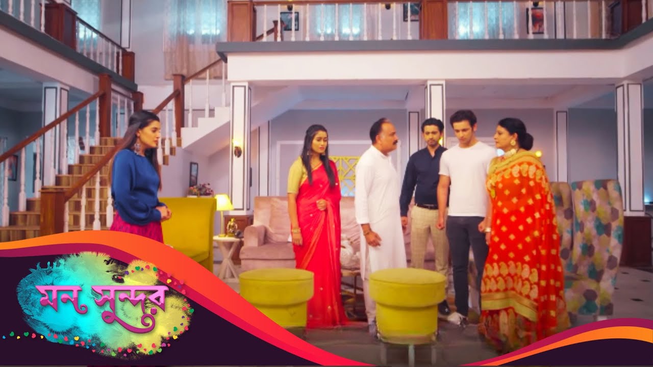 Mon Sundor (মন সুন্দর) | Full Episode 129 | Bengali TV Show | Enterr10 Bangla