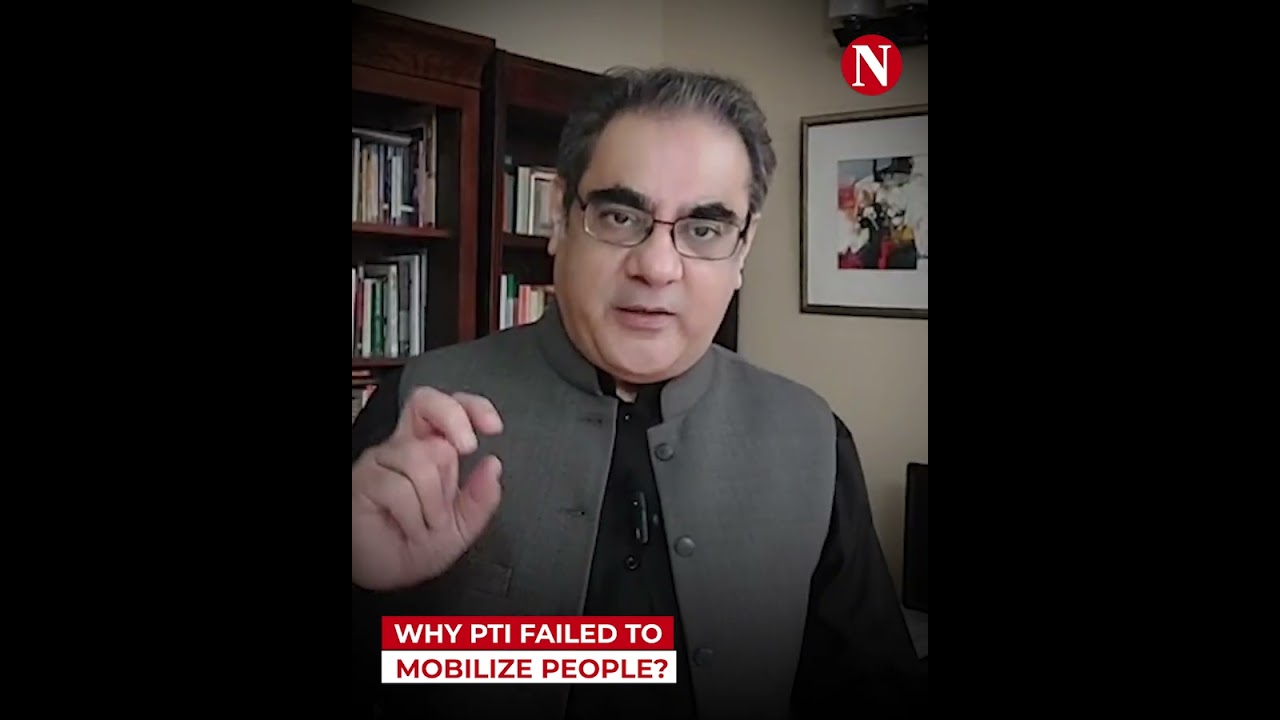 Why PTI Failed to Mobilize People? | Narratives