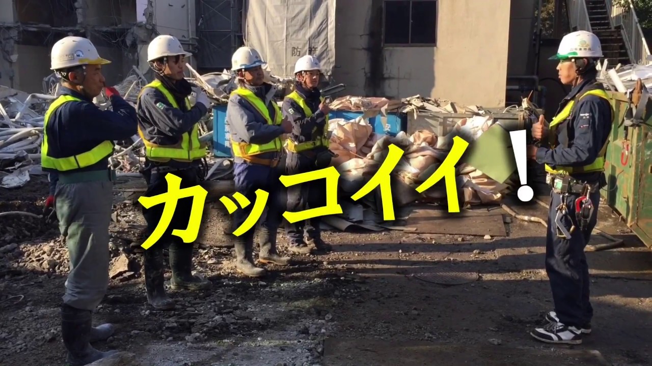 【むねじゅうムービー】カッコイイ朝礼