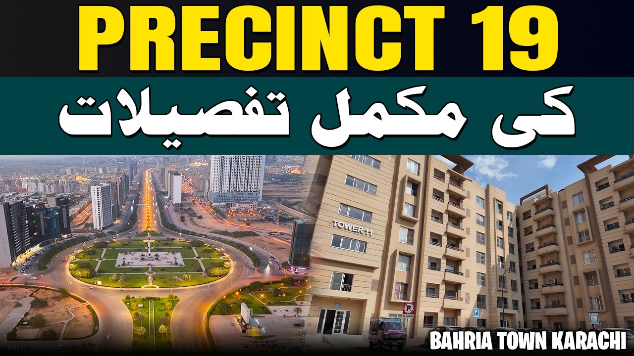 Precinct 19 Bahria Apartments Karachi | Complete Tour & Latest Prices 2026 #bahriatownkarachi